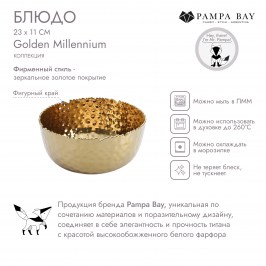 Блюдо 23 х 11 Golden Millennium CER2517G
